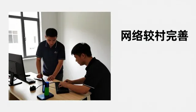 仓储物流解决方案中的网络较为完善选择
